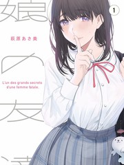 乘风破浪 磁力链接综艺