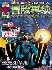 海贼王 磁力链接动漫